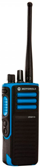 Rdio Motorola DGP8050 EX